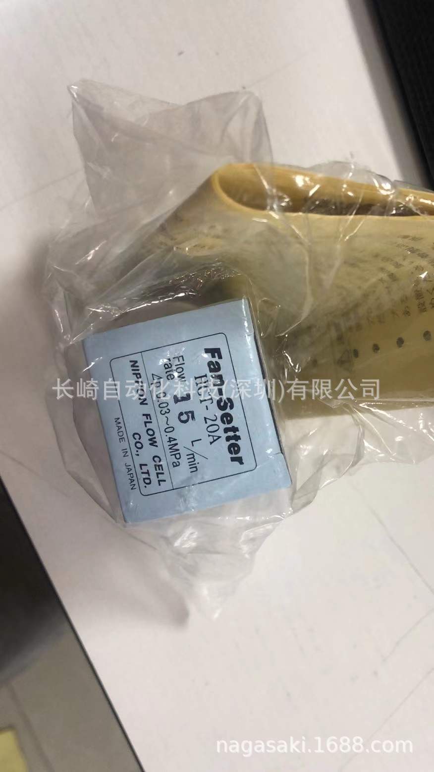 日本Nippon阀HCT-20A议价