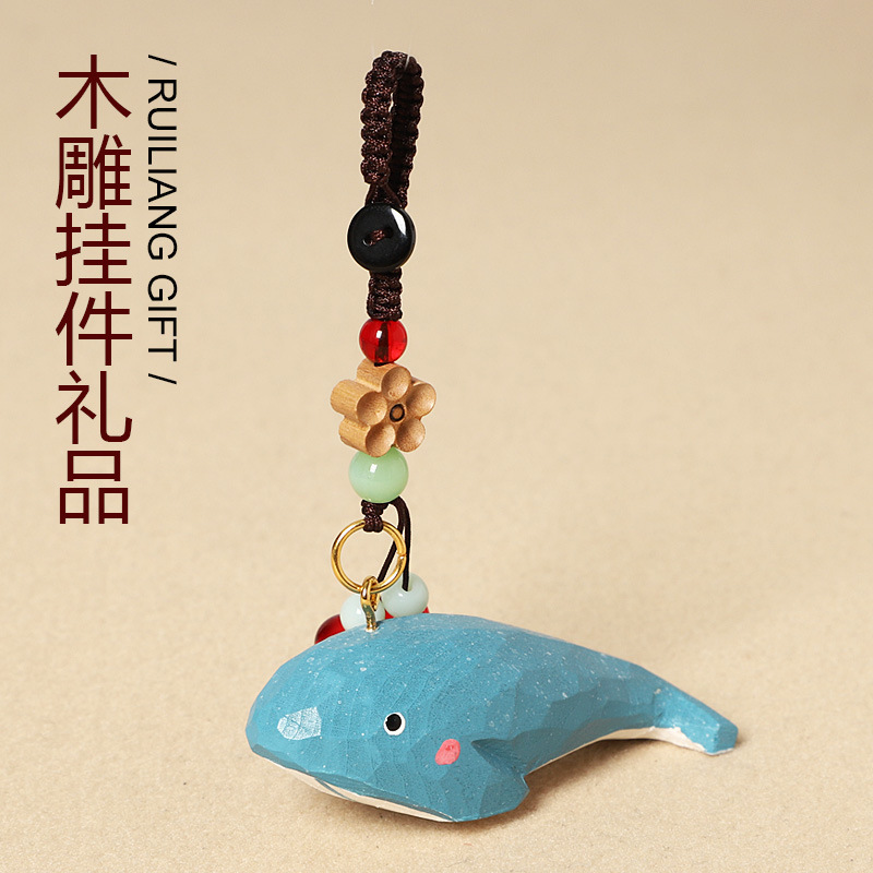 Handmade Wood Carving Whale Car Keychain Pendant Cartoon Sea Animal Bag Pendant Travel Commemorative Gift