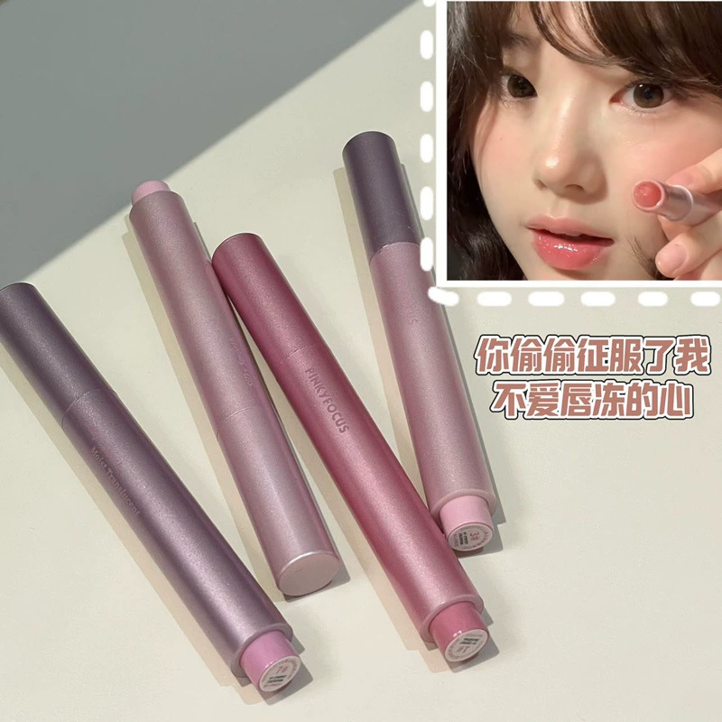 Muyun Taotao Solid Lip Gloss Oruofeng Lipstick Pen Low Saturation Fine Glitter Lip Glaze Gray Pink Sea Dudu Lip Explosive Glitter