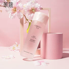 个人护理加工;面部护理加工;其他美妆工具