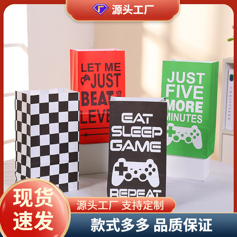 棋盘格糖果平口袋带贴纸游戏主题派对纸袋跨境批发礼品袋现货厂家