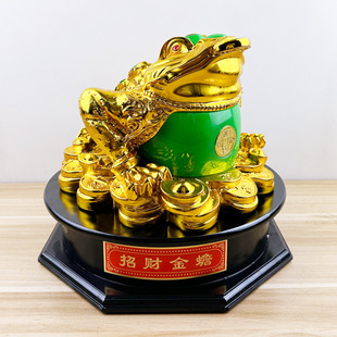 Large eight directions to make money Golden Toad ornaments rotating toad Golden Cicada shop opening cashier home gifts