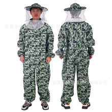 防尘带帽全身防蜂服蜂衣连体方防蜂衣养蜂加厚工作透气蜜蜂防护服