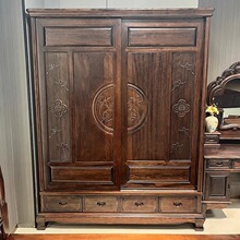 紫檀仿古雕花推拉门衣柜家用卧室明清古典中式实木两门推拉门衣橱