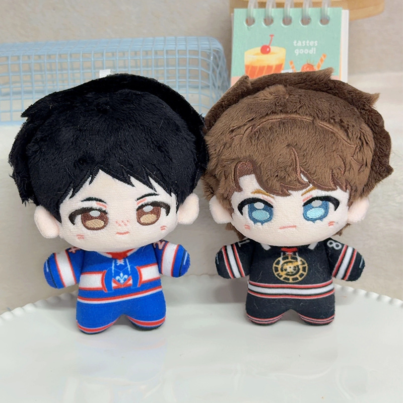 Cross-Border New Product Heated Rivalry Plush Toy 10cm Small Pendant Doll