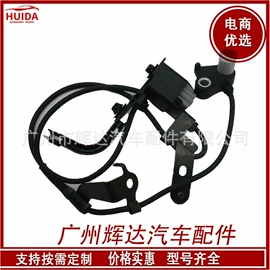 汽车传感器;ABS系统;其他发动系统