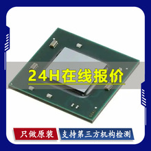 XC6SLX75T-2FGG484I FCBGA-484 可编程逻辑器件(CPLD/FPGA)