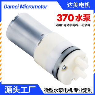 370΢ˮ늄ӇF΢늙C @ˇ늄ӻFֱˮl