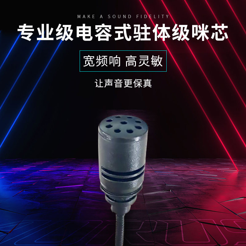 国境を越えて人気のミニマイク、ライブ配信、カラオケ、ノイズキャンセリング、携帯電話・パソコンに直接接続、3.5mmインターフェース|undefined