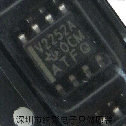 原厂供应TLV2252AIDR TLV2252A低功耗运算放大器全新原装现货