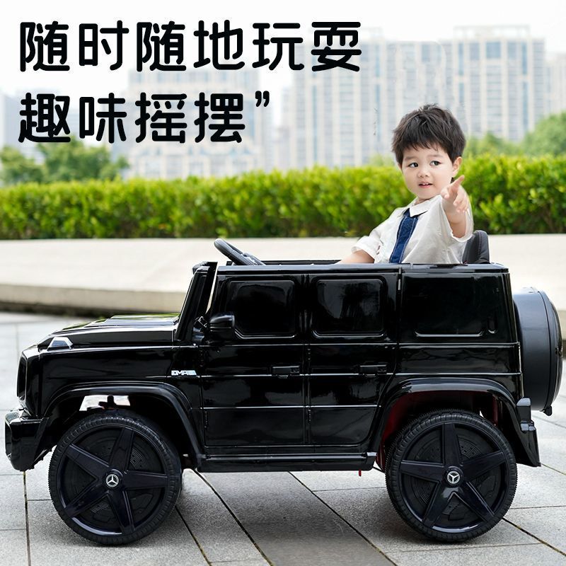 メルセデスベンツ ビッグ G 子供用電動四輪オフロード車リモコンおもちゃは、男の子と女の子のベビーカーに座ることができます|undefined