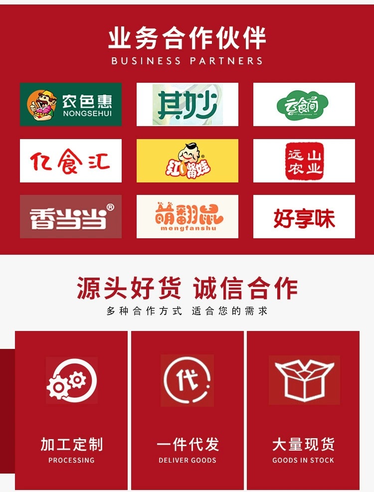 23066886955_1647944856.jpg_.we