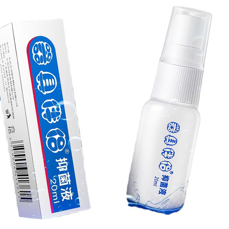 SIYI 기구 컴패니언 20ml 살균 살균 액체 항균 액체 세정 액체 성인 섹스 제품 도매 배송