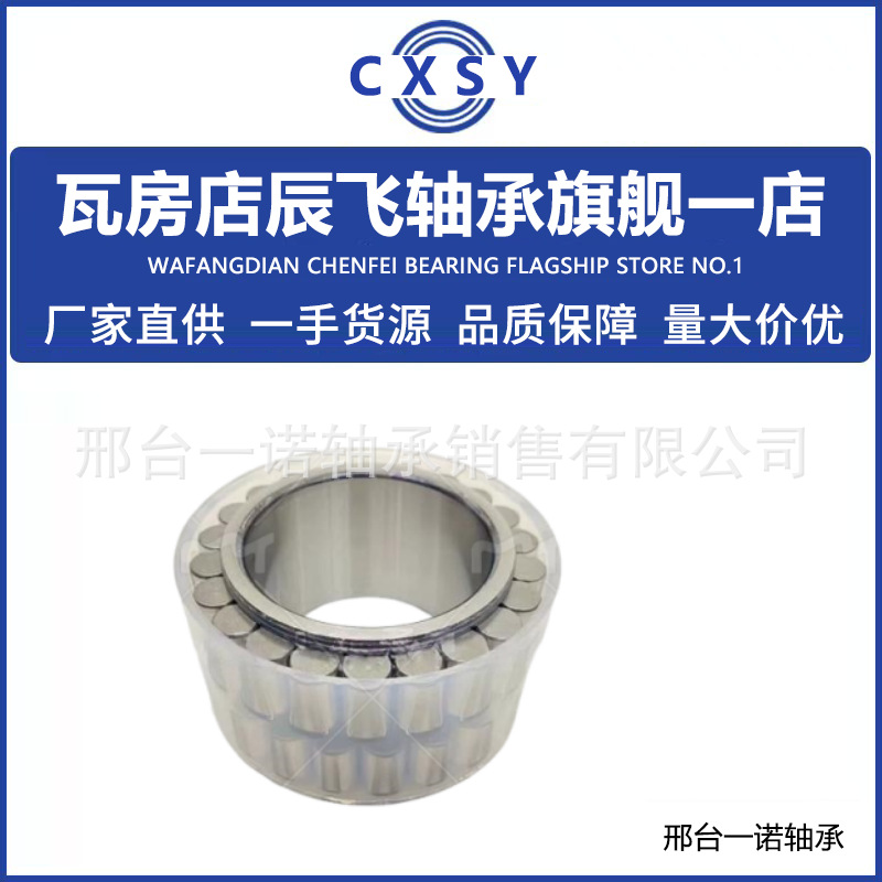 微信图片_20250912153017_114_360_副本