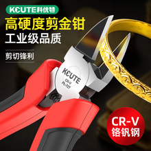 ��Ӳ�ȼ����Q�ɻ؏���λ���y���ָ���C����ƴ�bģ��ˮ��܈����