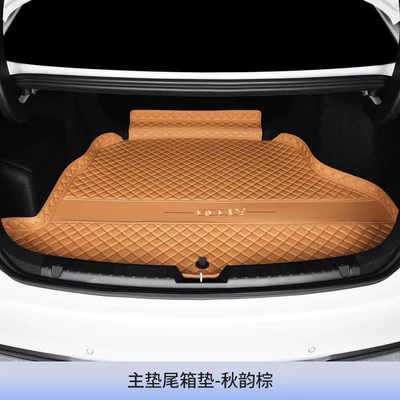 Suitable for the 2026 Galaxy Star 7 Trunk Mat, Full Surround Car Interior Modification Decoration Accessory Trunk Mat (Trunk Mat) - autumn-rhyme-brown-main-cushion-404040