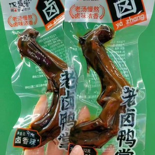 �hʢ��  ���u���� ���u���� ����ζ �u��ζ 32g*68������