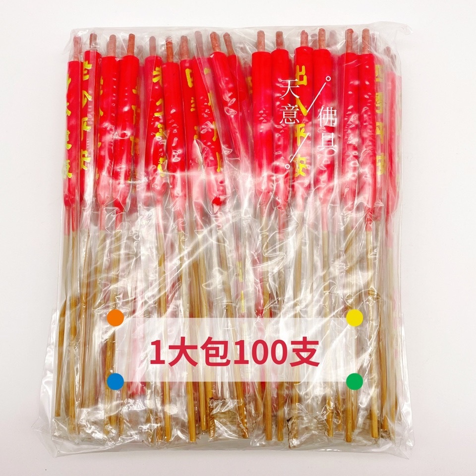 0f1ca4ee-0406-4032-bba8-9fa36816aa49.jpe