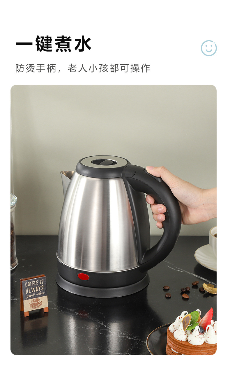 12-热水壶详情页_03