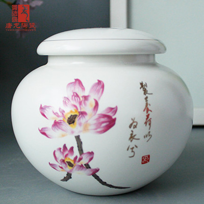 Jingdezhen Ceramic Tea pot supply ceramics Tea pot Customizable ceramics Tea pot originality ceramics Tea pot