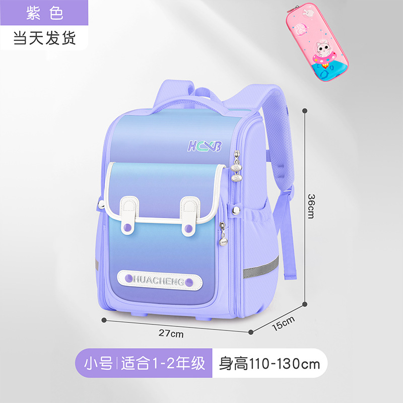 Caja de papelería pequeña púrpura