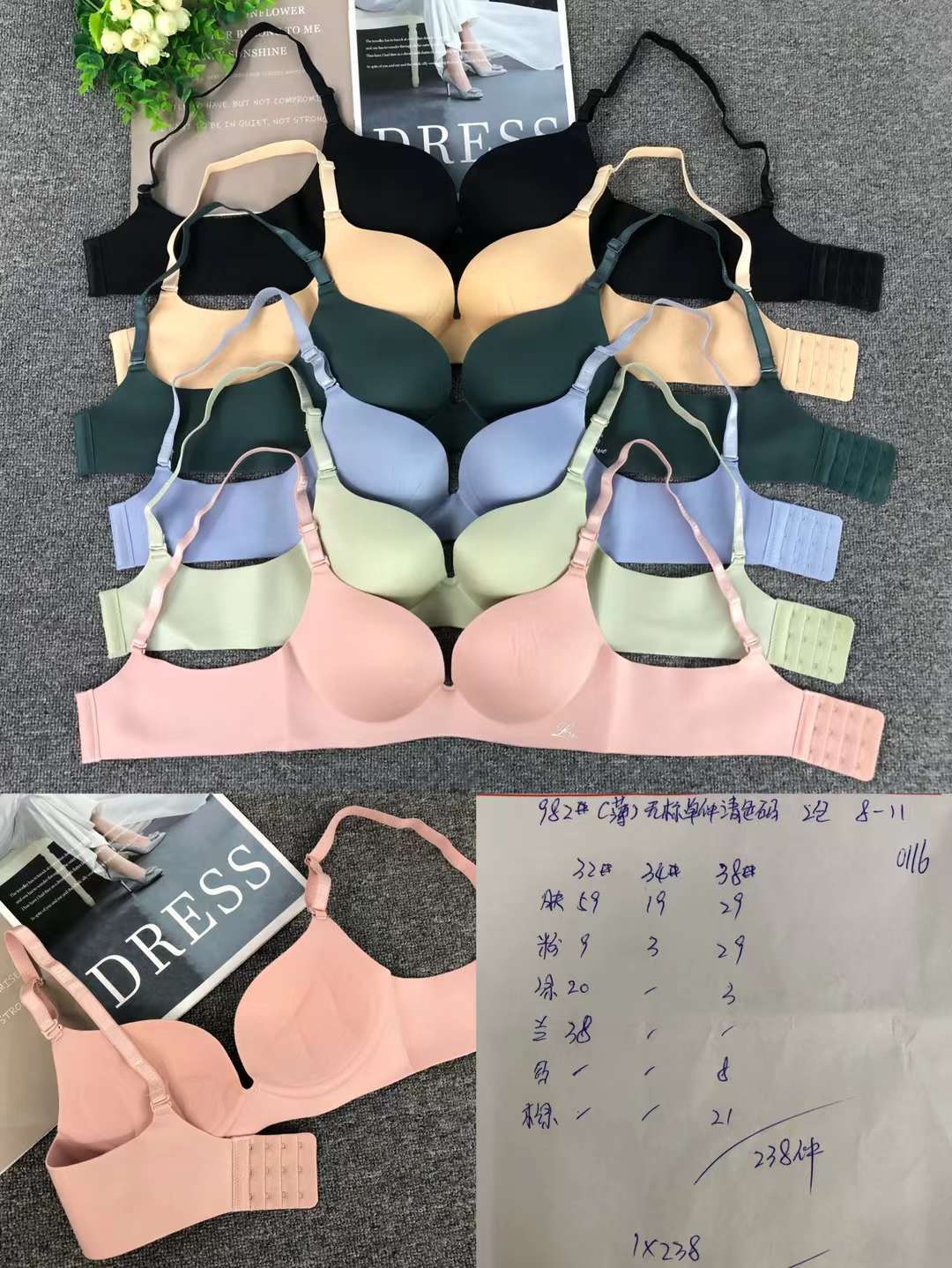 Nuevo sujetador sin costuras brillante colección de ropa interior pecho pequeño push up ropa interior cómoda push up sujetador sin costuras image 3