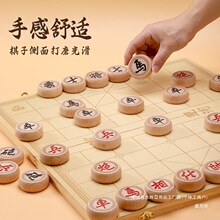 ��ͯ���厧��P��ľ�Ї�����С�W����̖����ȫ�������������ۯBʽ