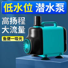 ��ˮ�õ�����С�ͳ�ˮ���\���~���~��ˮ�����~�׼��õ�ˮλ�Qˮ��