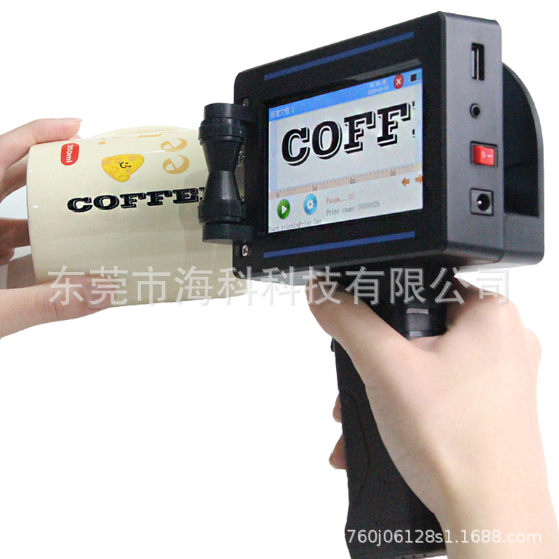 Multifunción inteligente pequeña máquina de codificación de vidrio de metal plástico número de lote fecha automática mini máquina de pulverización de código de mano