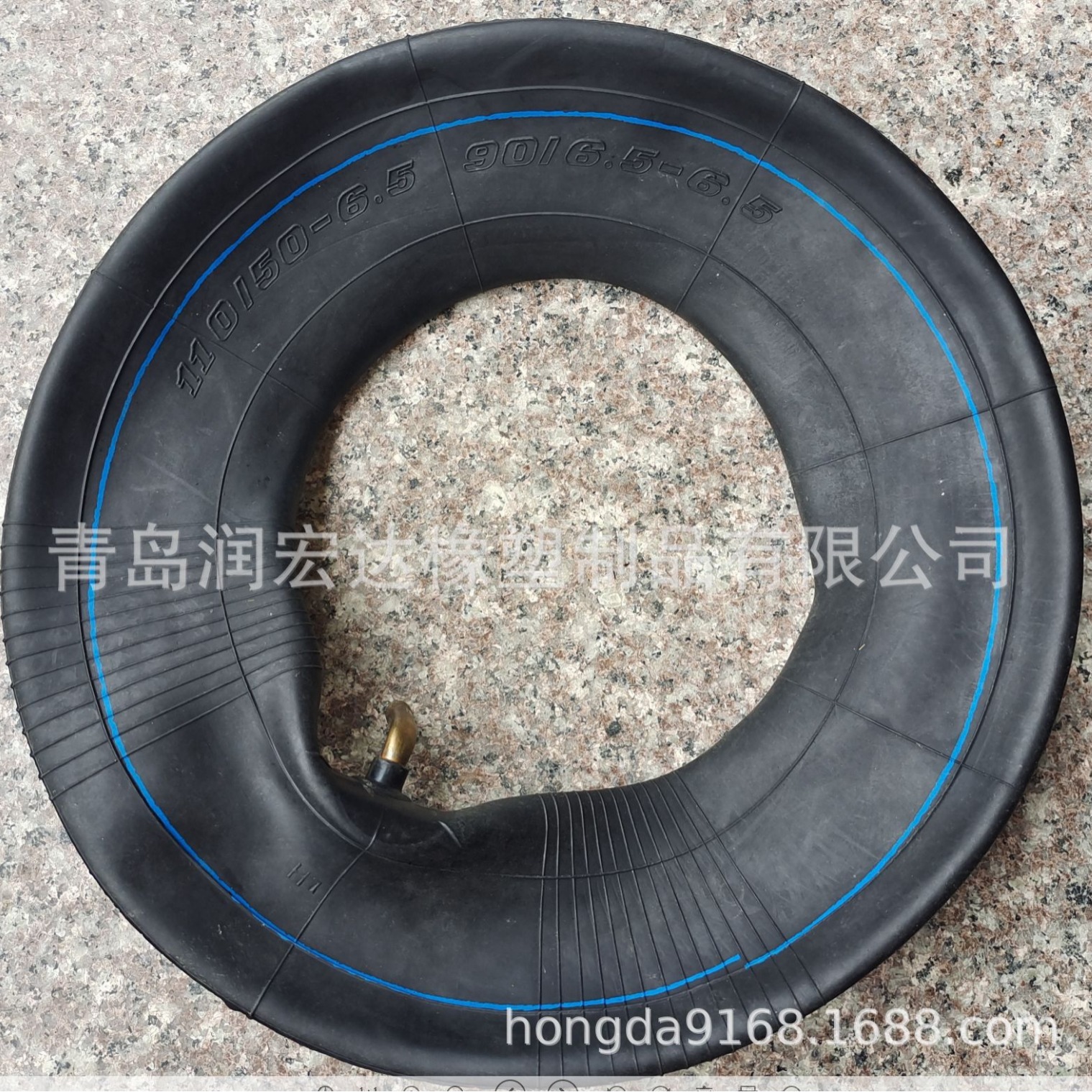 内胎 90/65-6.5 110/50-6.5小跑车内胎 电动滑板车   摩托车内胎