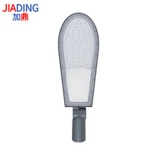 压铸宝剑led路灯外壳太阳能 50W-200W件配件批发厂家直销路灯外壳