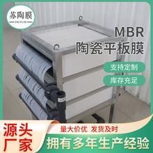 MBR�մ�Ĥ������ˮ���]ʽ̎��