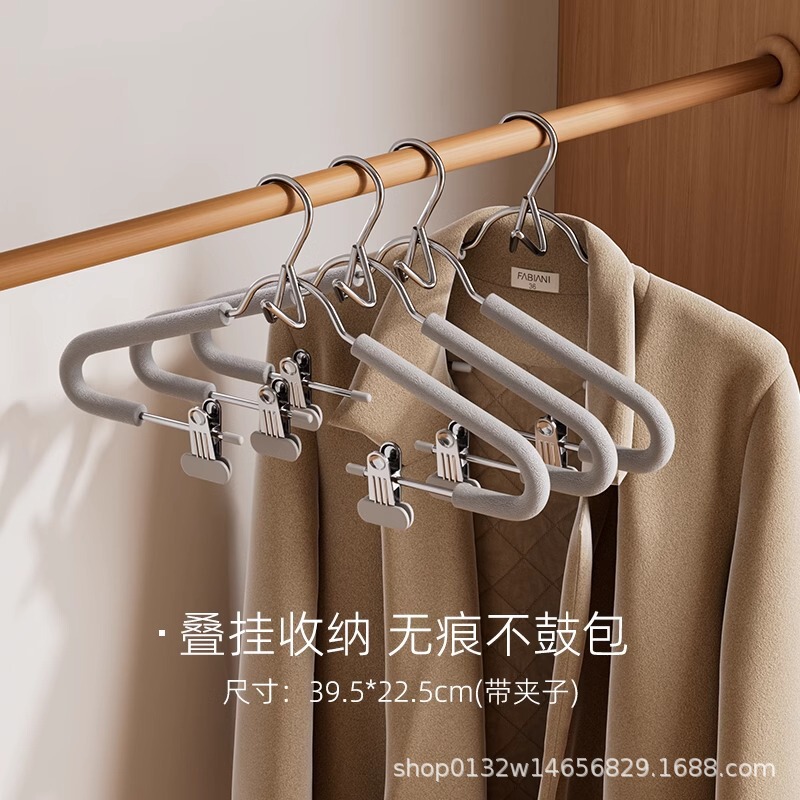 創意連体ハンガーセット一体滑り止め無痕スポンジ服装店漢服一体重ねハンガー卸売り|undefined