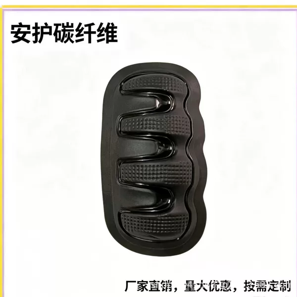 Motorcycle Riding Sports Protective Shell Manufacturer Directly Sells Injection-Molded Shells to Protect the Elbow Joint from Accidental Injury