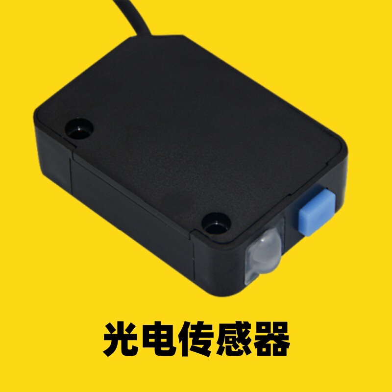 Application of Transparent Sensor Transparent Fiber Optic Sensor How Much Does a Transparent Sensor Cost?