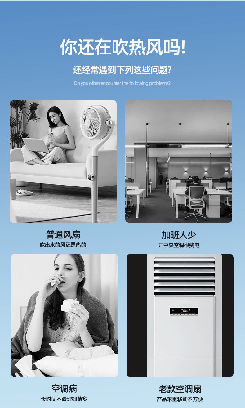 详情页_03