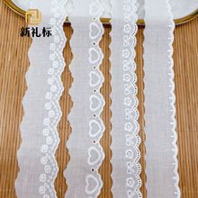 �޾���߅ ˮ���޾��l�a����С�����Y������ȹ�[��� �ٽz�U�ջ�߅