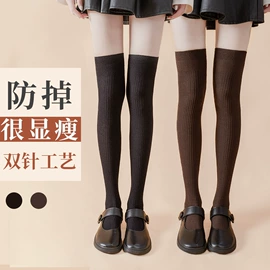 运动休闲棉袜;船袜、隐形袜;商务袜
