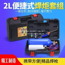 2L��yʽ�������b����S�޹��߿��{�~�ܺ����O��С�����⺸�ߺ���