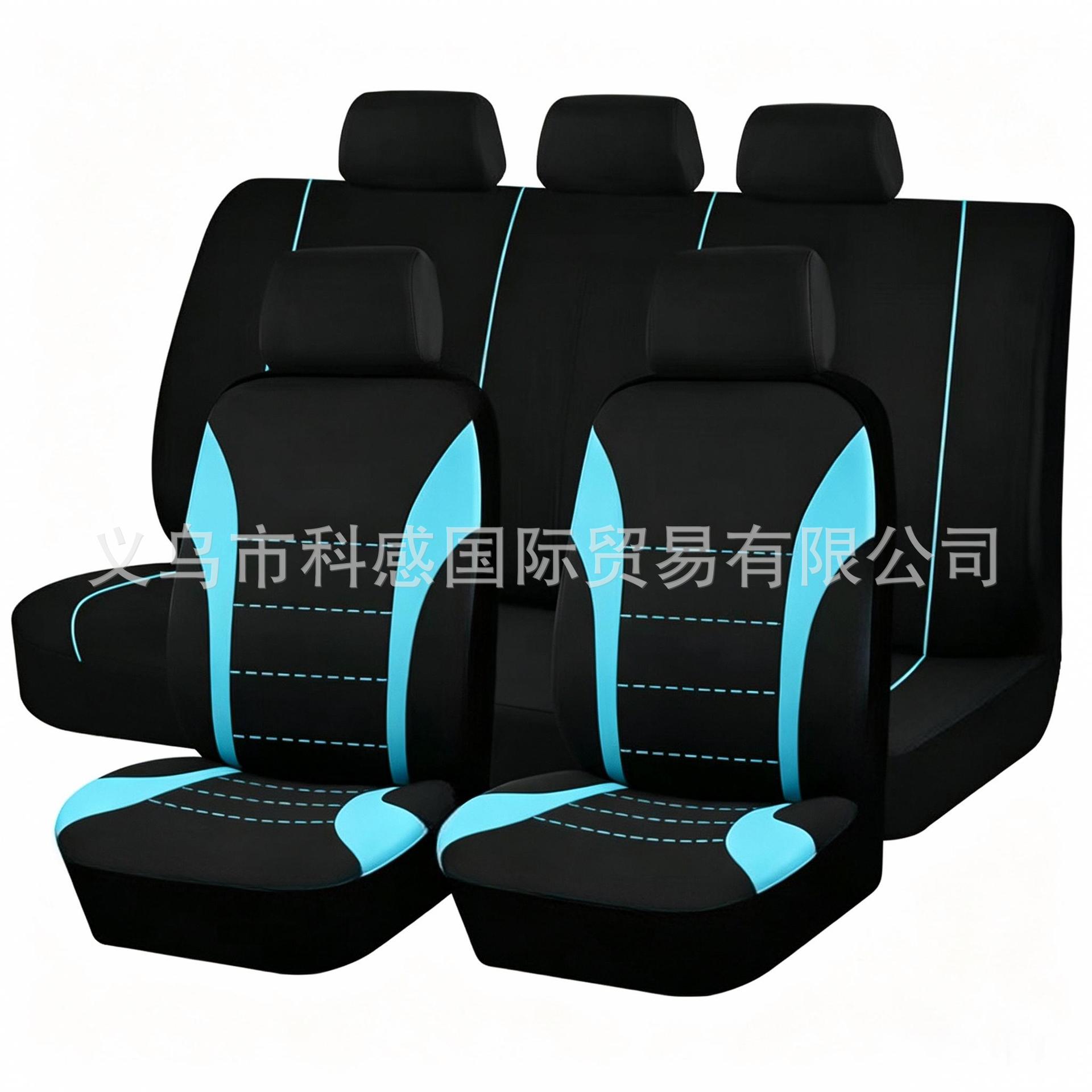 General-Purpose 5-Seater Car Seat Covers with Single Waistline, 9-Piece Set for Export to Southeast Asia, Russia, Africa and Other Overseas Countries