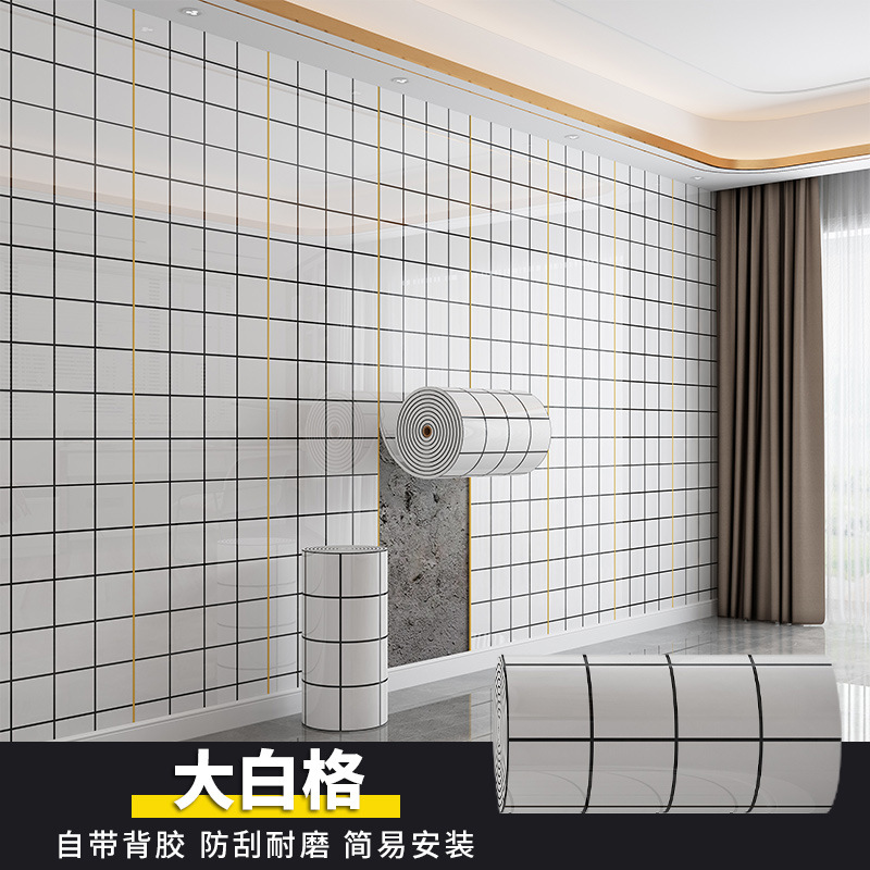 Salón de estar fondo de televisión autoadhesivo papel pintado imitación de mármol azulejos de pared pegatinas de baño pegatinas impermeables cocina placa de aluminio