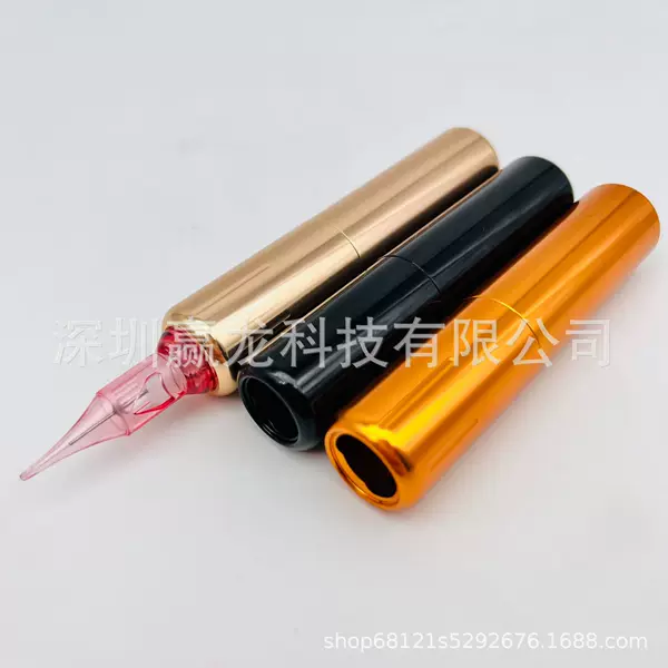 Tattoo Pen, Eyebrow Tattoo Machine, Lip Bleaching, Eyeliner Tattoo, Hair Tattoo Pen with 2 Integrated Needles Inside