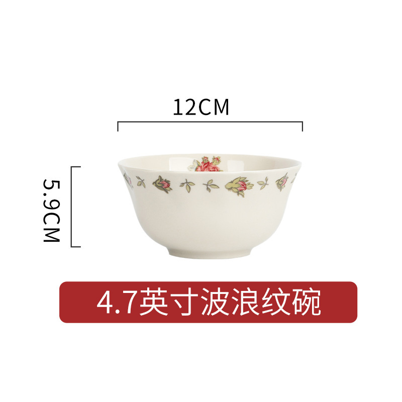 硕加法式复古釉中彩陶瓷碗碟套装家用碗盘乔迁新居送礼高颜值碗碟|undefined