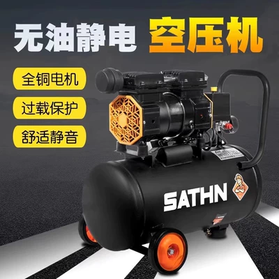 Hava kompressorları Air Compressor Industrial Portable