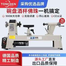 С�ͷ���Cľ��܇��diy�๦��΢�͙C���Ԅ�܇������ľ���CTOO