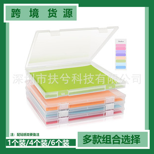 12*12�ļ��з����ļ��м��N��������ˇƷ�ռ{�м����Α�惦��