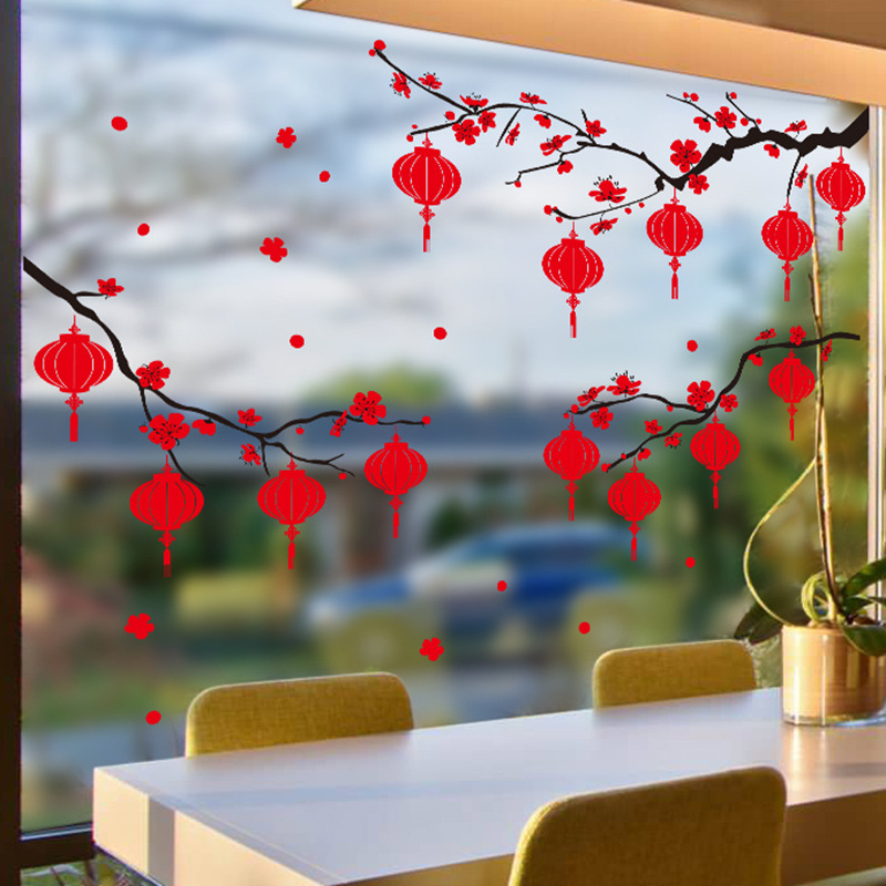 2026新年装饰元宵节窗花贴玻璃贴纸客厅阳台家用室内2026过年马年