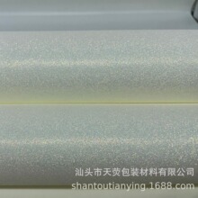 �S��ֱ�� �p�W�òʽ����[�� �����W�⼈