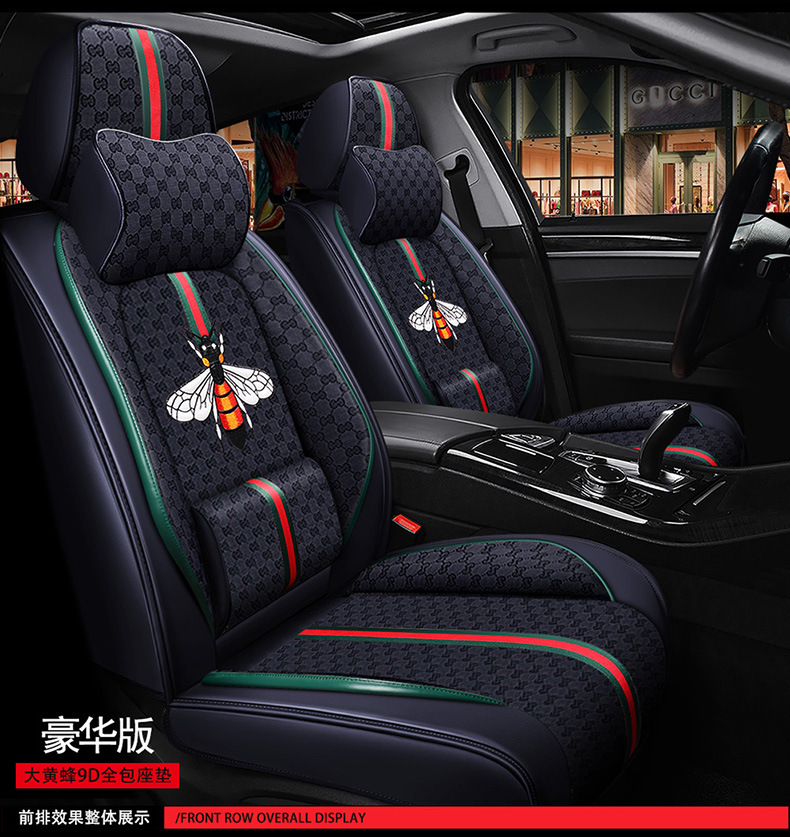 26 Years of Wholesale Car New Model Bumblebee Full Coverage Car Seat Cushion Linen Four-Season Cushion Cartoon Seat Cover