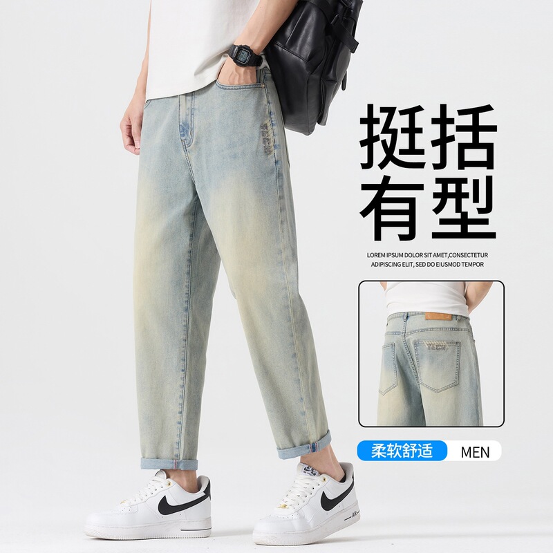 Stretchy Straight-Leg Jeans - Style Number Stretchy Straight-Leg Jeans - Style Number